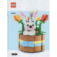 Easter Basket 40587 - New, Retired LEGO Set