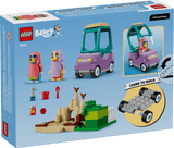 11216 Grannies with Bingo and Bluey - New LEGO® Bluey Set