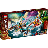 71748 Catamaran Sea Battle - New, Sealed, Retired LEGO Ninjago Set