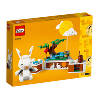 40643 Jade Rabbit - New LEGO Chinese New Year Set