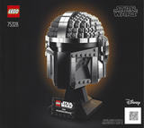 75328 The Mandalorian Helmet - Certified Used, 100% Complete LEGO Star Wars
