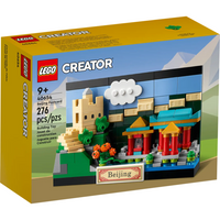 Beijing Postcard 40654 - New LEGO Creator Set