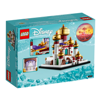 Mini Disney Palace of Agrabah 40613 - New LEGO Disney Set