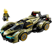 76923 Lamborghini Lambo V12 Vision GT Super Car - New LEGO Speed Champions Set