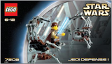 7203 Jedi Defense I - Certified Used, 100% Complete LEGO Star Wars Set