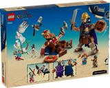 75644 Dorry vs. Brogy – Giants of Little Garden - New LEGO® One Piece Set