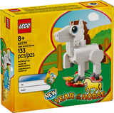 40779 Year of the Horse - New Sealed LEGO Promotional Set