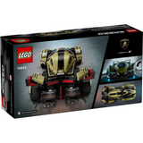 76923 Lamborghini Lambo V12 Vision GT Super Car - New LEGO Speed Champions Set