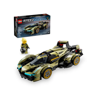 76923 Lamborghini Lambo V12 Vision GT Super Car - New LEGO Speed Champions Set