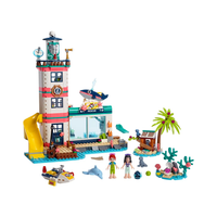 Lighthouse Rescue Center 41380 - Certified Used, 100% Complete LEGO Friends Set