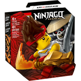 71730 Epic Battle Set - Kai vs Skulkin - New, Sealed, Retired LEGO Ninjago Set