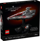 75404 Acclamator-Class Assault Ship - New LEGO Star Wars Set