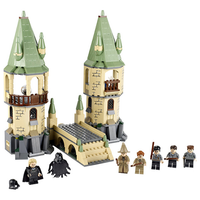 Hogwarts 4867 - New, Retired LEGO Harry Potter Set