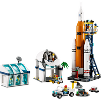 Rocket Launch Center 60351 - New, Sealed, Retired LEGO City Set