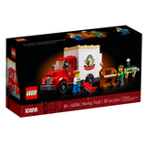 40586 Moving Truck [Certified Used, 100% Complete]