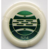 Bionicle Kanoka Disk with 574 Le-Metru Pattern