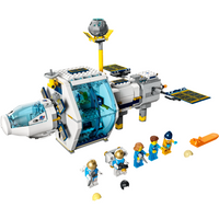 60349 Lunar Space Station - New, Sealed, Retired LEGO City Set