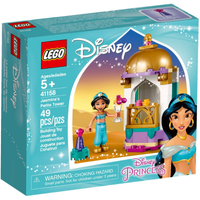 41158 Jasmine's Petite Tower