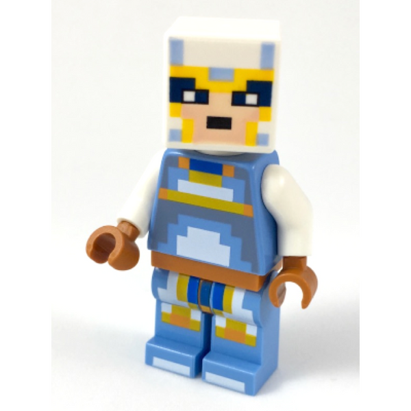 Skull Arena Player 2 LEGO Minecraft Minifigure Bricks