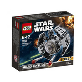 75128 TIE Advanced Prototype Microfighter - New, Sealed, Retired LEGO® Star Wars™️ Set