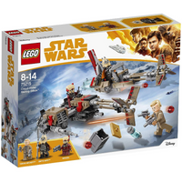75215 Cloud-Rider Swoop Bikes [CERTIFIED USED]