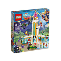 41232 Super Hero High School