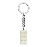 2x4 White Metallic Key Chain