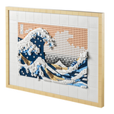 Hokusai - The Great Wave 31208 - New LEGO ART Set