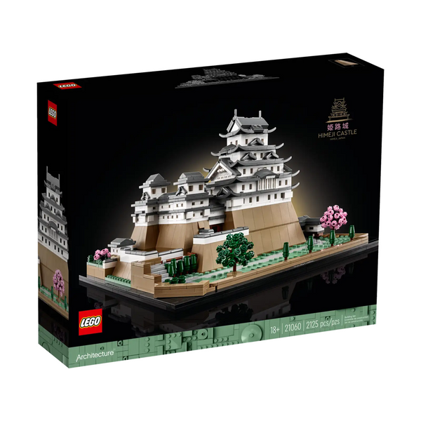 21060 Himeji Castle
