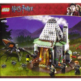 4738 Hagrid's Hut [CERTIFIED USED]