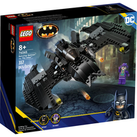 Batwing: Batman™ vs. The Joker™ 76265 - New LEGO DC Set