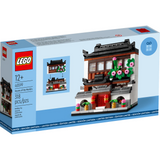 Houses of the World 4 40599 - New, Retired LEGO Set