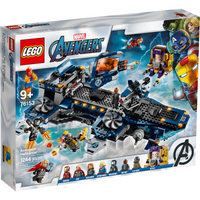 76153 Avengers Helicarrier [CERTIFIED USED]