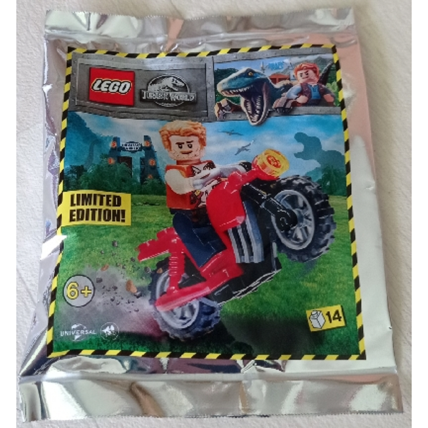 Owen with Motorcycle - Mini Foil Pack