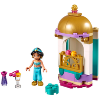 41158 Jasmine's Petite Tower