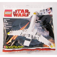20016 Imperial Shuttle Polybag [CERTIFIED USED]