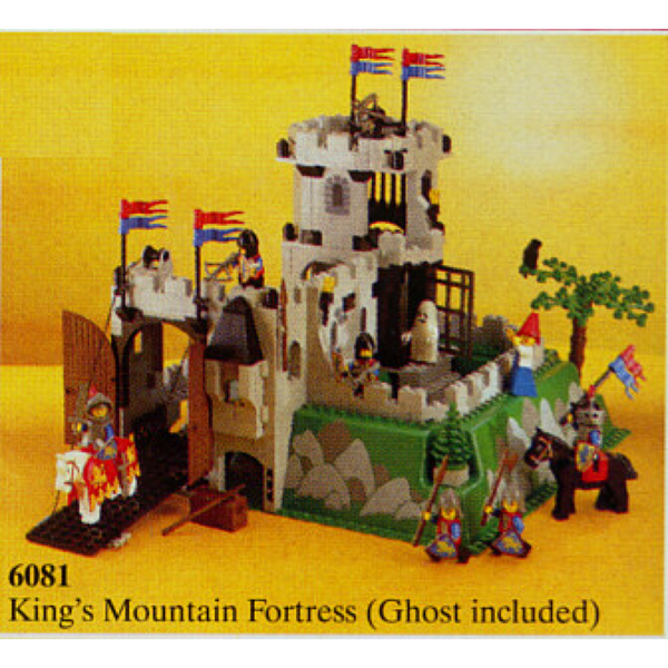 King's Mountain Fortress 6081 Certified Used LEGO® Castle