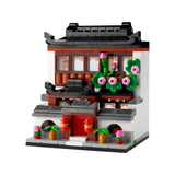 Houses of the World 4 40599 - New, Retired LEGO Set