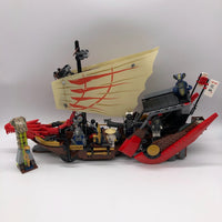 9446 Destiny's Bounty [USED]