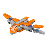 30525 The Guardians' Ship polybag