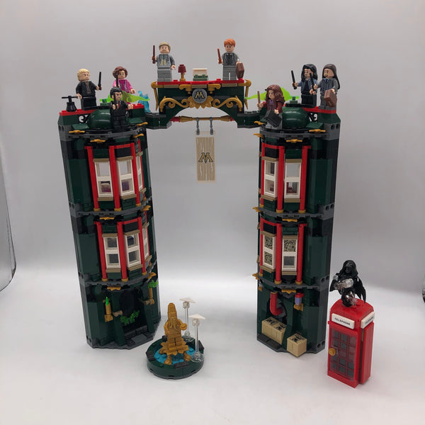 76403 The Ministry of Magic [Used, Retired]