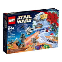 75184 Star Wars Advent Calendar (2017)