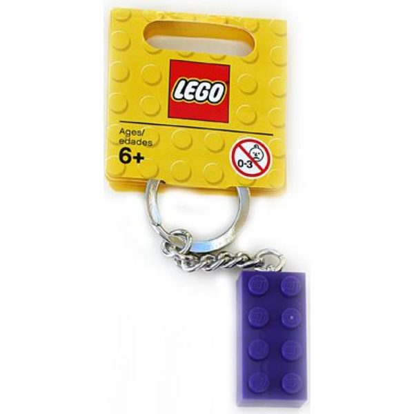 Purple Brick Key Chain