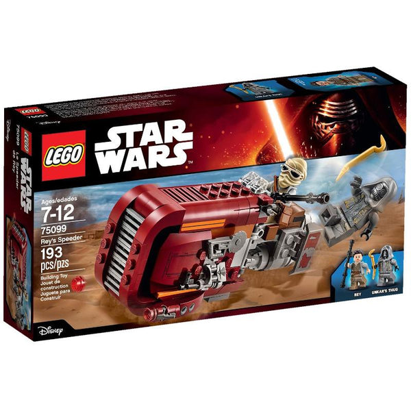 75099 Rey's Speeder [CERTIFIED USED]