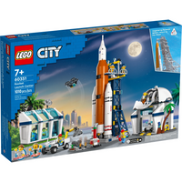 Rocket Launch Center 60351 - New, Sealed, Retired LEGO City Set