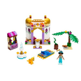 41061 Jasmine's Exotic Palace [New, Sealed, Retired]