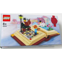 Creative Personalities 40291 - New, Retired LEGO Set