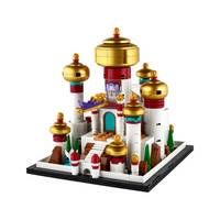 40613 Mini Disney Palace of Agrabah