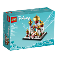 40613 Mini Disney Palace of Agrabah