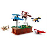 Pursuit of Flight - BrickLink AFOL Designer Program